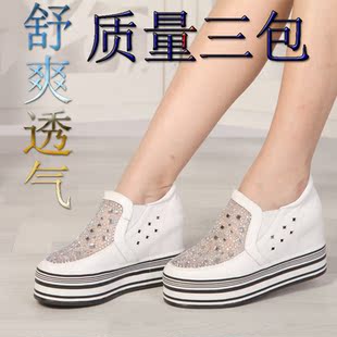  新款舒爽透气水钻内增高女鞋头层真皮松糕厚底凉鞋单鞋32码