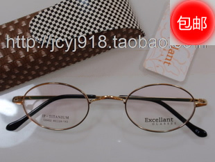 柜正品Excellant 纯钛复古圆框无鼻托眼镜架 D8462