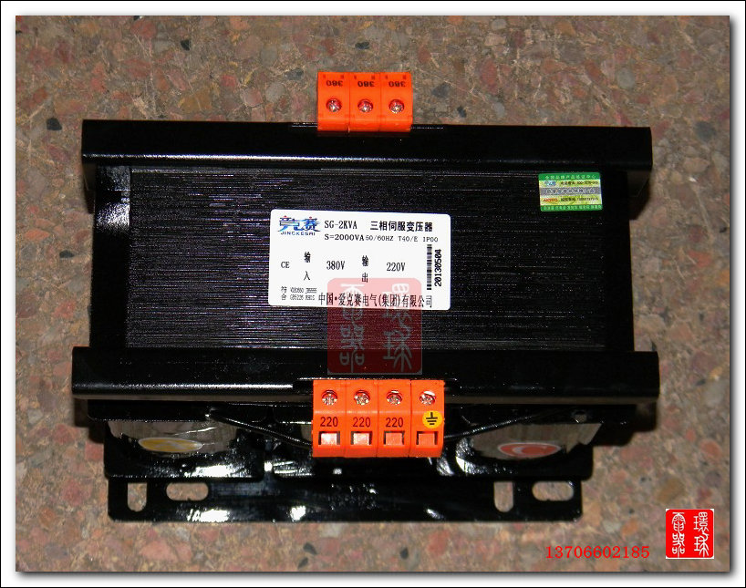 Three-phase Servo transformer 2000W380V Change 220V Or 200V SG-2000VA Photovoltaic transformerin the Hardware/Tool , Transformer , Isolation Transformers category - from Buy2taobao.com to provide professional Taobao agent buy service