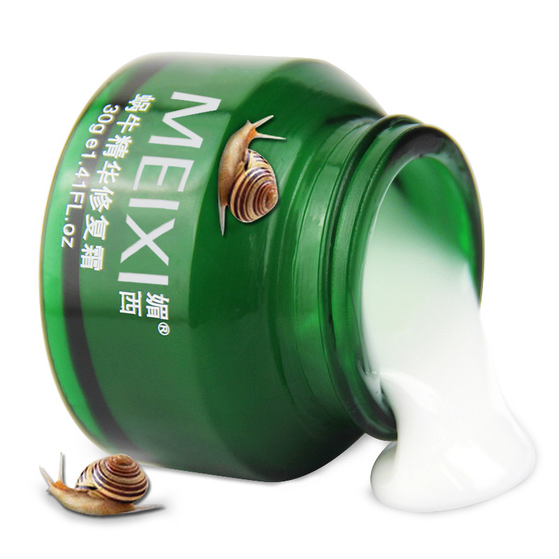West-way snails cream hydrating brightening cream acne printing to redness after Sun repair cream