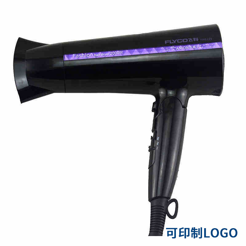 Flyco/飞科吹风机FH6229负离子家用2000W大功率冷热风 静音电吹风在类目 个人护理/保健/按摩器材, 美发工具, 电吹风中 - 来自Buy2taobao.com提供专业的淘宝代购服务