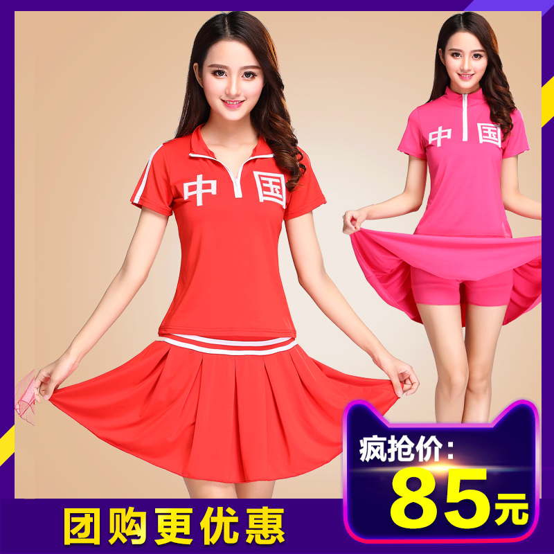 广场舞服装套装2019春夏健身操运动服表演长袖短裙跳舞衣舞蹈裙女|msdalam kategori sukan/Yoga/kecergasan/bekalan peminat, Dance/Aerobik/Gymnastics, Tarian Square, Square Dance Set - dari Buy2taobao.com untuk memberikan perkhidmatan ejen Taobao profesional membeli