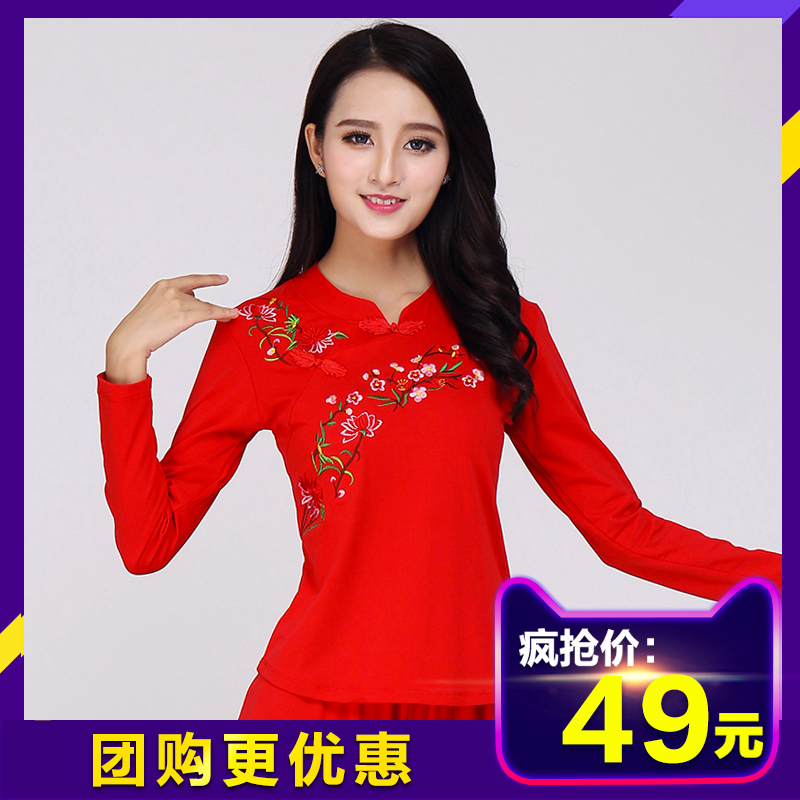 2019春夏季广场舞服装长袖上衣成人舞蹈演出民族风秧歌跳舞衣服女|ruв категории движение/йога/фитнес/фанаты товаров, танец/аэробика/гимнастика, площади танец, площади танец. - от Buy2taobao.com для оказания профессиональной услуги покупки агента Taobao