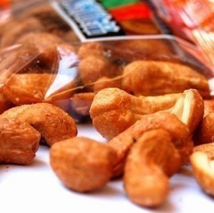  4份免邮新货盐焗腰果 经典口味 营养之王 降低血脂 独立包装250g