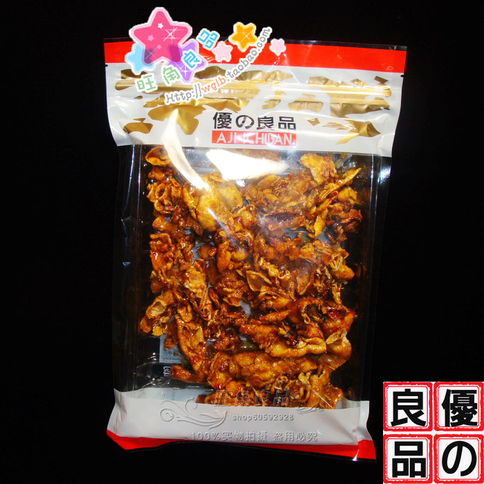 ★购物节狂欢价★优之良品 辣汁吊片(鱿鱼) 200g在类目 零食/坚果/特产, 鱿鱼丝/鱼干/海味即食, 即食鱿鱼零食中 - 来自Buy2taobao.com提供专业的淘宝代购服务