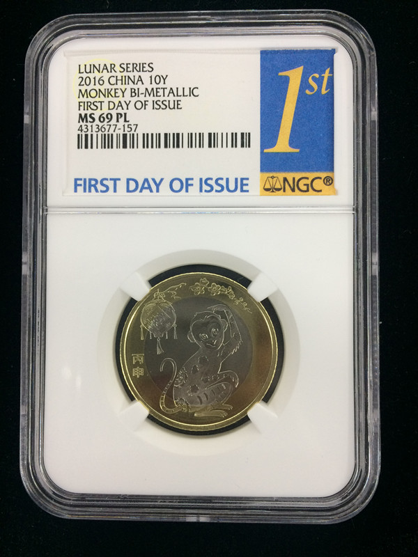 雷令杀鬼花钱纪念铜章,山鬼八卦.花钱直径40m