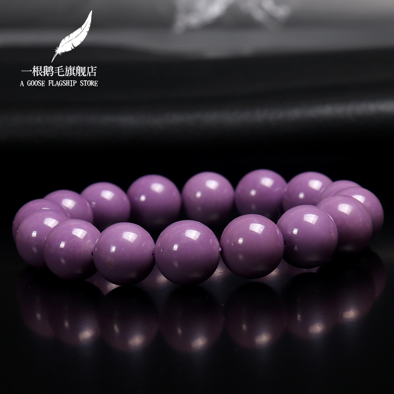 Goose natural Mica Bracelet Purple taro crystal Lap Hand string fashion Jewelry Friend giftin the Accessories/Fashion Jewelry, Bracelets category - from Buy2taobao.com to provide professional Taobao agent buy service
