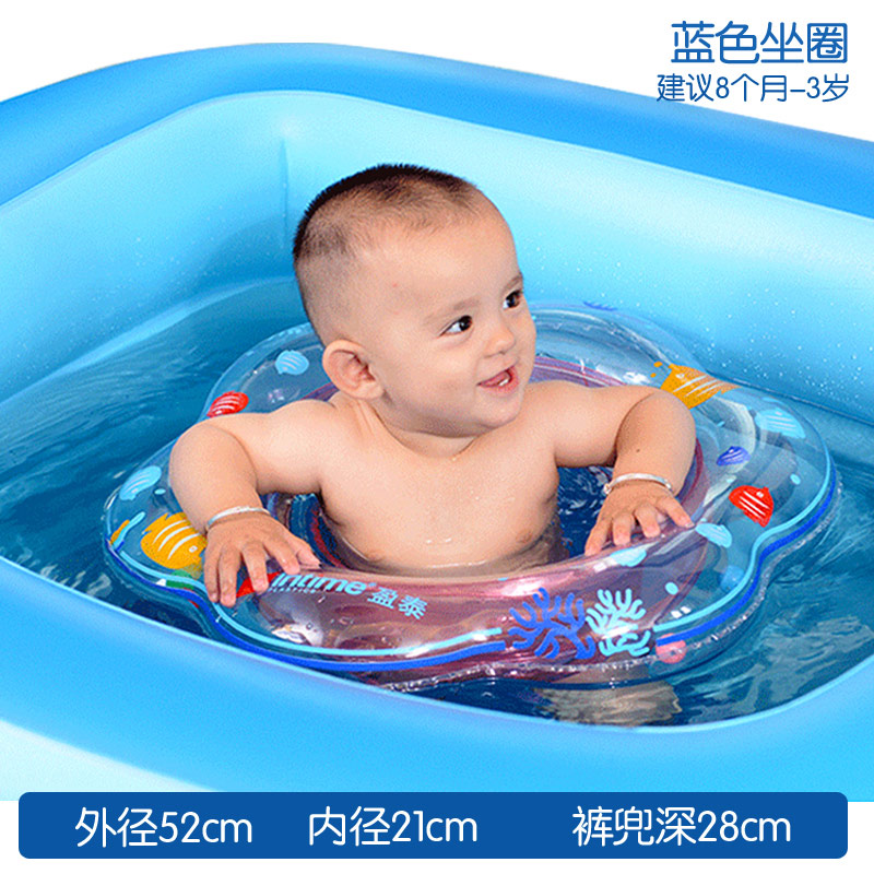 婴儿游泳圈坐圈 宝宝游泳圈救生圈儿童座圈坐艇0-3-6岁浮圈腋下圈|ruв категории игрушка/коляска/головоломка/блоки/модель, плавательный бассейн/детский игрушка, ребенок/детей плавать кольцо - от Buy2taobao.com для оказания профессиональной услуги покупки агента Taobao