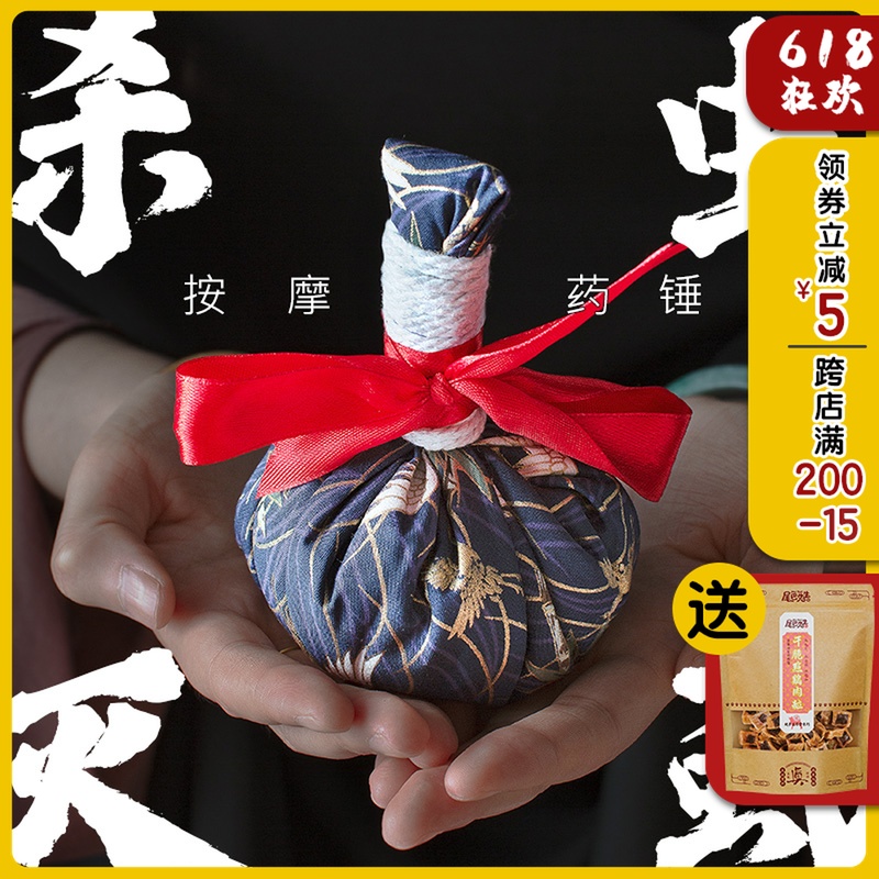 尾巴先生养生锤 驱虫撸狗撸猫狗狗宠物生活按摩器|msdalam kategori haiwan peliharaan/makanan haiwan dan bekalan, aksesori haiwan (baru), gambar haiwan album, poskad dan lain Zhou Bian - dari Buy2taobao.com untuk memberikan perkhidmatan ejen Taobao profesional membeli