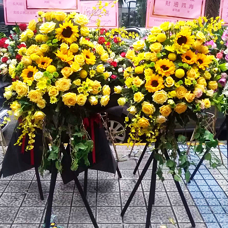 高端花篮演唱会欧式鲜花速递深圳上海北京南京长沙无锡苏州昆明|msdalam kategori penghantaran bunga/bunga simulasi/tumbuhan berkebun, Perniagaan dengan bunga - dari Buy2taobao.com untuk memberikan perkhidmatan ejen Taobao profesional membeli