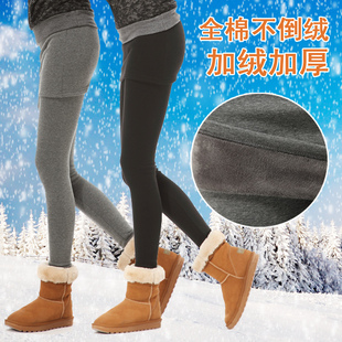  韩版冬季假两件包臀厚打底裤 打底裙裤加绒加厚 女 潮