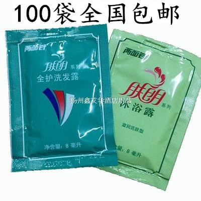 8g宾馆客房两面针肤朗袋装洗发液洗头膏洗头水全护洗头100袋包邮在类目 洗护清洁剂/卫生巾/纸/香薰, 洗发沐浴/个人清洁, 头发清洁/护理/造型, 洗发水中 - 来自Buy2taobao.com提供专业的淘宝代购服务