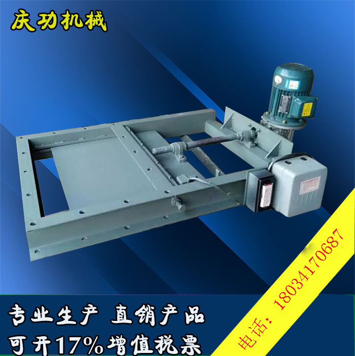 Sluice valve Industrial goods 300 Electric flashboard valve Yuan Fang seal up Unloader parts valve goods in stockin the Hardware/Tool , Mechanical Hardware , Valve , Gate category - from Buy2taobao.com to provide professional Taobao agent buy service
