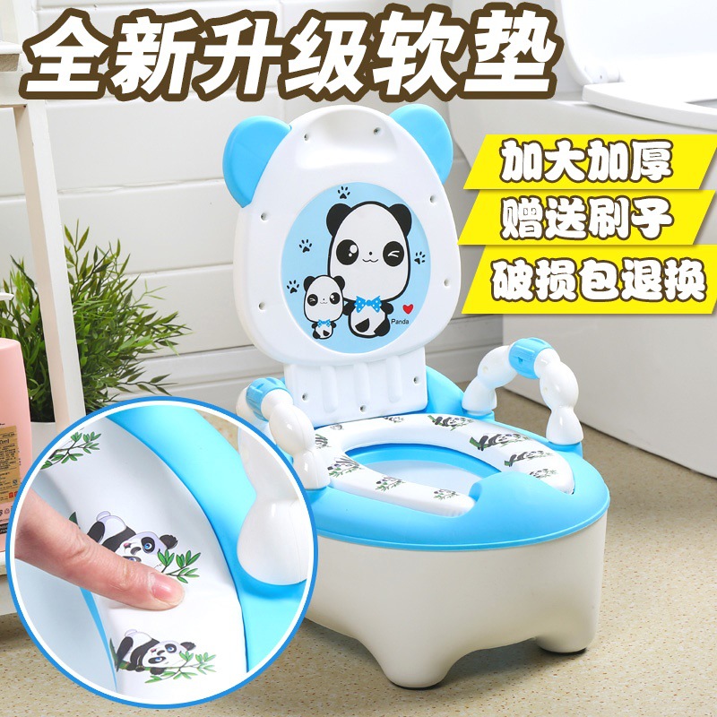 嬰兒男便盆尿盆大小孩馬桶座便器加大號移動式幼兒童坐便器女寶寶在類目 家裝主材, 衛浴用品, 坐便器, 普通坐便器中 - 來自Buy2taobao.com提供專業的淘寶代購服務