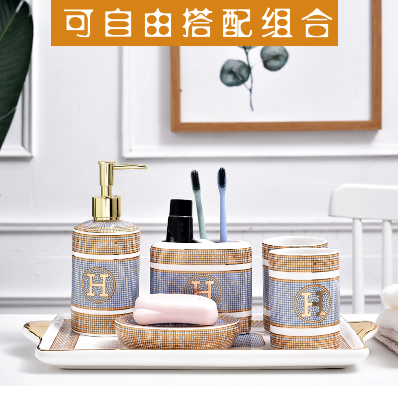 浴室用品套装卫浴五件套六件套欧式陶瓷刷牙杯乳液瓶皂碟牙刷托盘|ruв категории семья/личные чистящие средства, ванная приборов/принадлежности для ванной, ванная комната новобрачных - от Buy2taobao.com для оказания профессиональной услуги покупки агента Taobao
