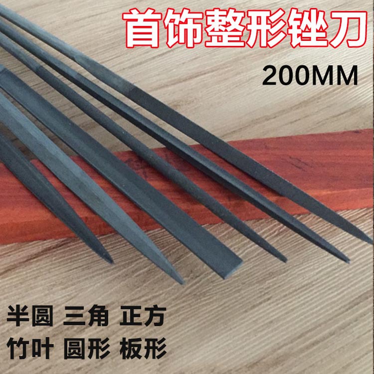 红柄卜锉 三角锉 半圆锉整形锉粗锉 金工锉刀 打金工具首饰器材|msdalam kategori perkakasan/alat, Alat-alat tangan, Filing, mengetam, fail plastik - dari Buy2taobao.com untuk memberikan perkhidmatan ejen Taobao profesional membeli