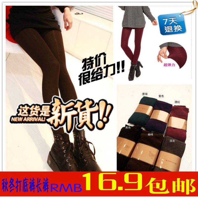 <em>美丽说蘑菇街女装</em>,美丽说<em>首页</em>,蘑菇街<em>首页</em>,精选