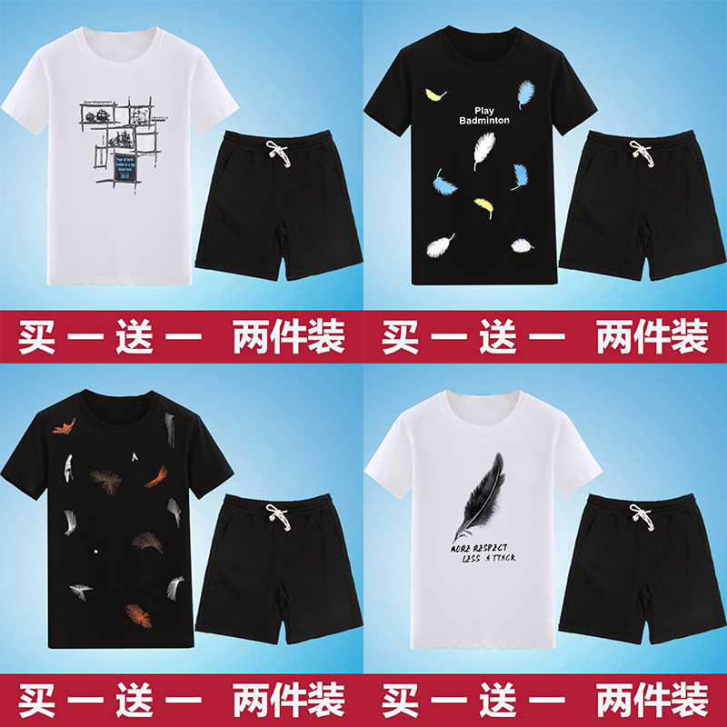 t恤男短袖夏季套装2019新款青年圆领修身体恤潮牌短裤休闲运动服在类目 男装, 套装, 休闲运动套装中 - 来自Buy2taobao.com提供专业的淘宝代购服务