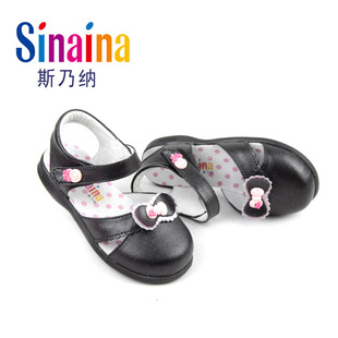  斯乃纳正品儿童鞋 春夏款 女童牛皮公主单鞋凉皮鞋 112091 14-17.