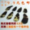 上下架计划:仿纯天然专业古筝指甲 双面弧指甲大中小号9.9元包邮送胶布指甲包