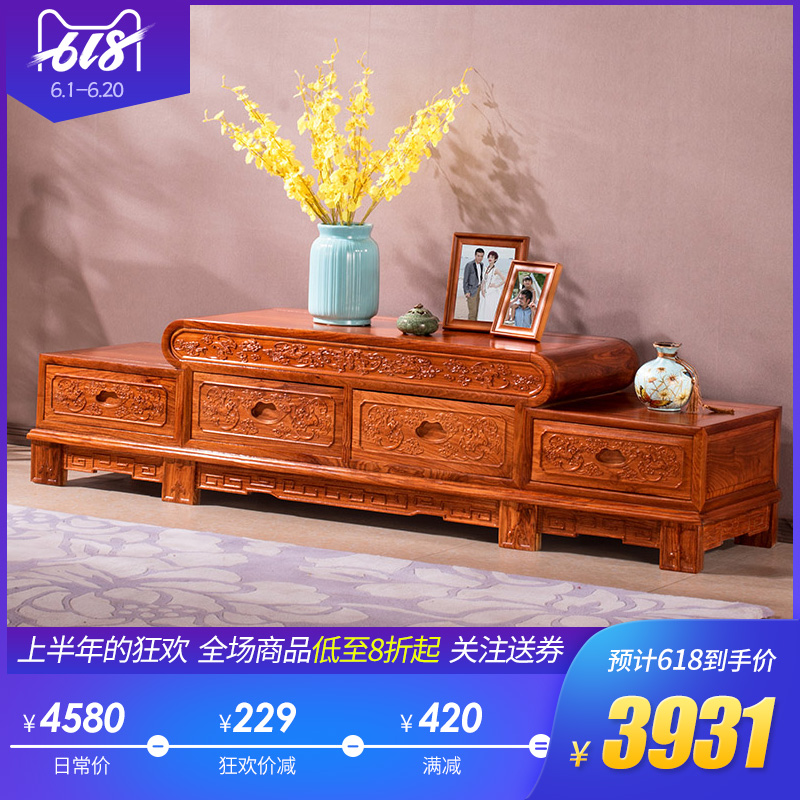 宇欣 红木家具 电视柜 客厅实木电视柜2米 刺猬紫檀家具 YX352|msdalam kategori perabot kediaman, kabinet, kabinet TV - dari Buy2taobao.com untuk memberikan perkhidmatan ejen Taobao profesional membeli