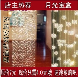 月光宝盒特价仿水晶珠帘门帘挂帘隔断玄关成品满百送轨道包邮|ruв категории домашний ткань, занавес, занавес и аксессуары, занавес/занавес - от Buy2taobao.com для оказания профессиональной услуги покупки агента Taobao