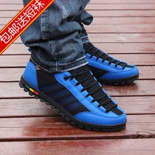  夏季透气鞋 男士板鞋 潮流韩版鞋子 新款网鞋男鞋 时尚帆布鞋