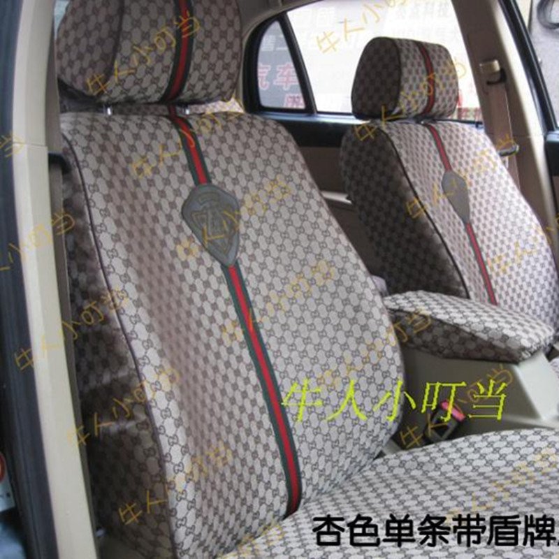 Gucci Baby Car Seat Covers Gucci Baby Car Seat Covers