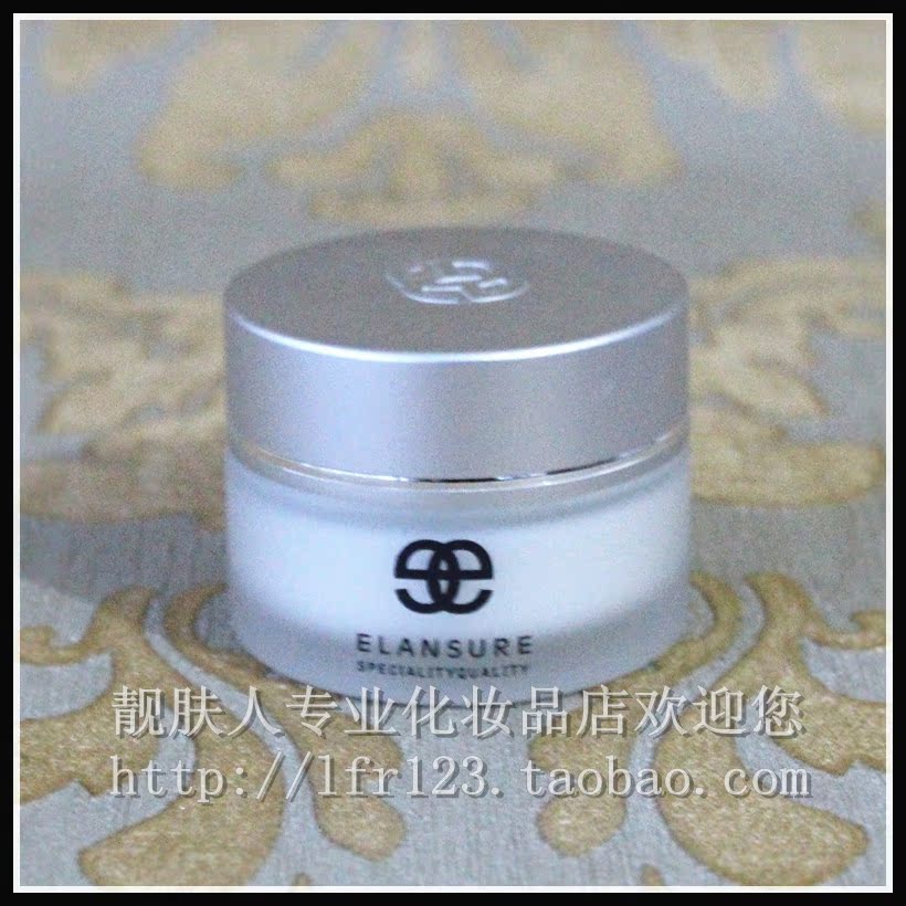 Jalam genuine snow Anti gravity Firming Cream 25g Ganwen Fine lines Eye bag Eye socket Pulling compact Wrinklein the Skin Care/Body/Essential oils , Eye Care (New) , Eye category - from Buy2taobao.com to provide professional Taobao agent buy service
