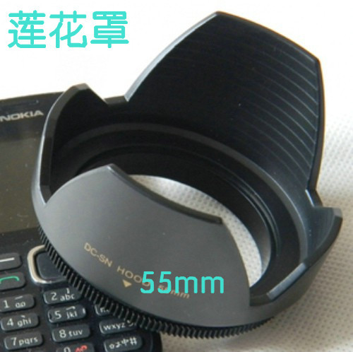 sony单反a33哪种好?sony单反a33价格,sony单