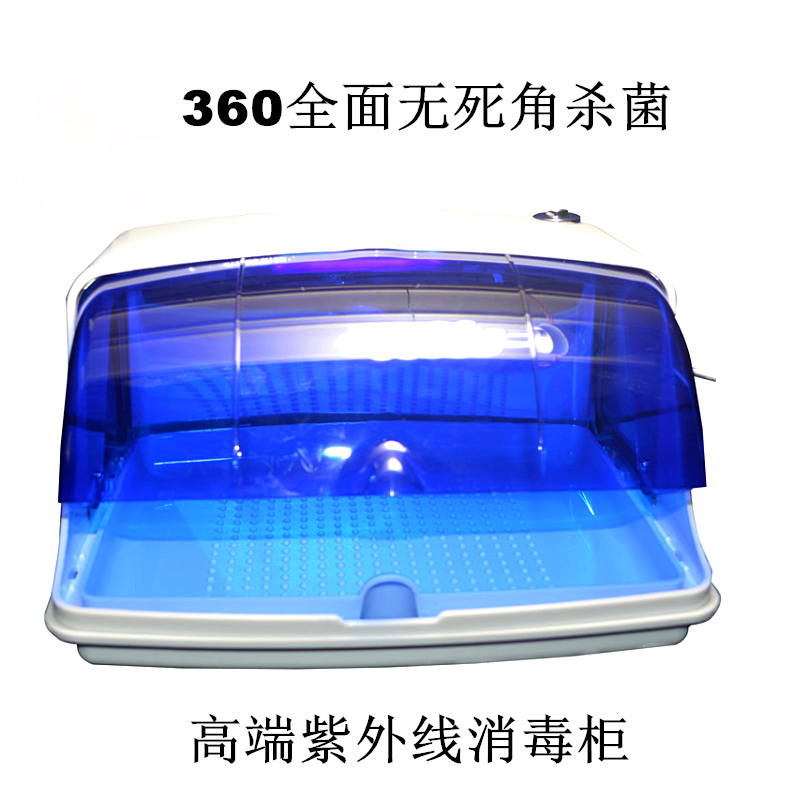 Mini small-scale UV Disinfection cabinet household Underwear baby Feeding bottle cosmetology Nail enhancement Barber Shop towelin the Electrical life , Other home appliances , Other household appliances category - from Buy2taobao.com to provide professional Taobao agent buy service