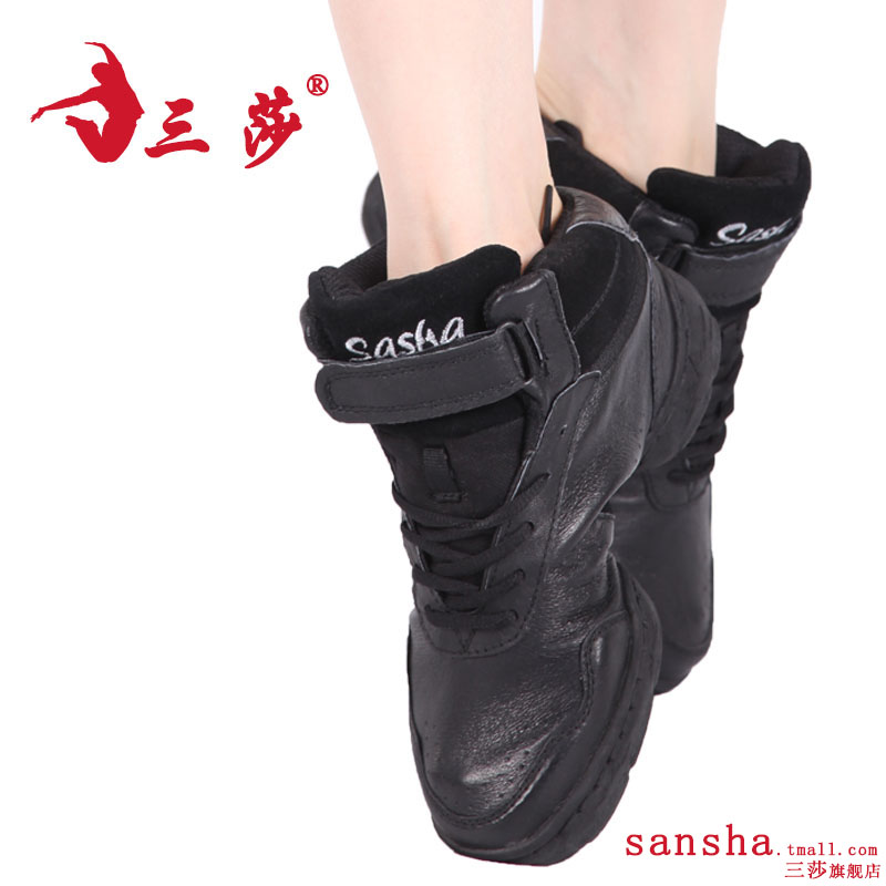 现代舞蹈鞋真皮旗舰店,现代舞蹈鞋真皮价格,现