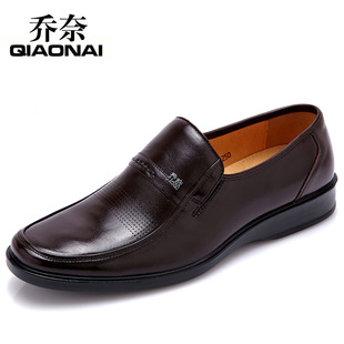  乔奈 春季新品男生鞋 男商务正装皮鞋 真皮头层牛皮休闲商务男鞋