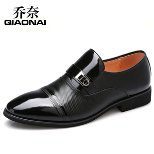  乔奈 新品真皮头层皮男士商务正装皮鞋潮流韩版流行男鞋包邮