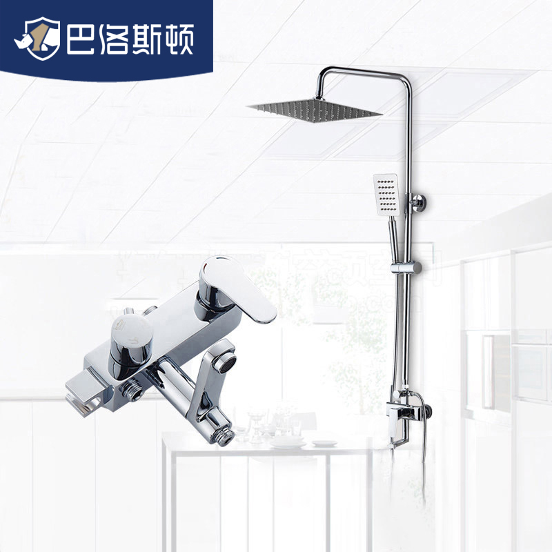 Barlow Princeton Copper tube Flower sprinkling bathroom shower Nozzle TOILET Bath effluent pressure boost hold Nozzlein the Decoration main material , Toiletries , Bathroom faucet , Shower faucet(Set) category - from Buy2taobao.com to provide professional Taobao agent buy service