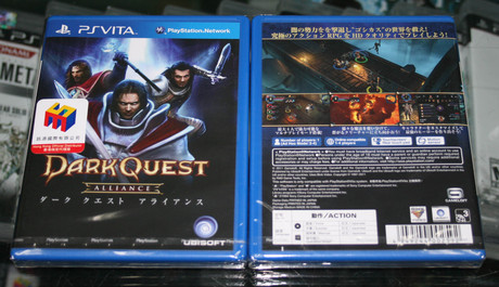 现货即发『上海游戏机地』PSV 地牢猎手 黑暗