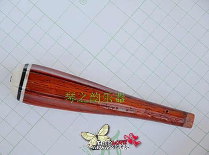 琵琶 樂器 琵琶配件 琵琶軸 紅木琵琶軸在類目 樂器/吉他/鋼琴/配件, 民族樂器, 民族彈撥樂器, 琵琶中 - 來自Buy2taobao.com提供專業的淘寶代購服務