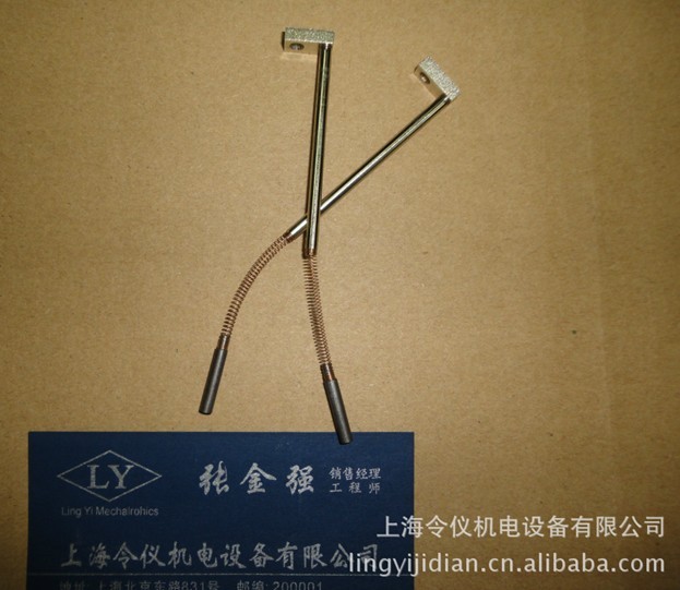 划片机碳刷3X17MM主轴碳刷 总成102MM 85元1只在类目 五金/工具, 机械五金, 其他机械五金(新)中 - 来自Buy2taobao.com提供专业的淘宝代购服务