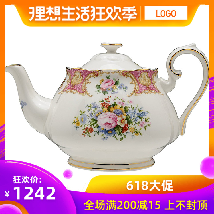 现货英国正品Royal Albert卡莱尔小姐Lady Carlyle 大小茶壶两款|ruв категории посуда, чайный сервиз, чайник - от Buy2taobao.com для оказания профессиональной услуги покупки агента Taobao