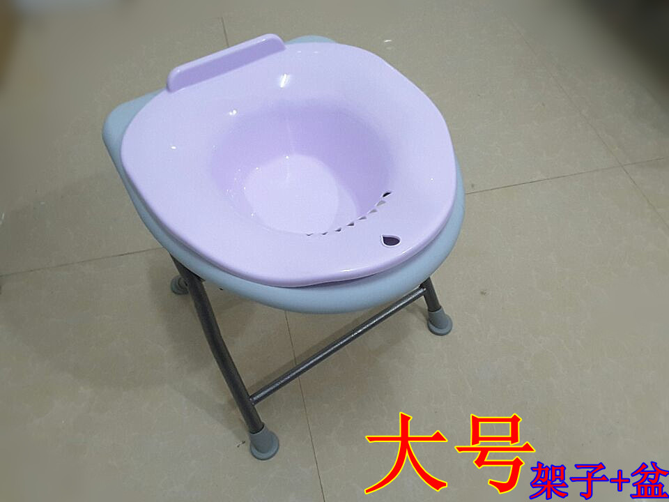 包郵大號坐浴盆凳子座廁椅坐便凳孕婦男女痔瘡洗屁股盆免蹲坐浴器在類目 商業/辦公傢俱, 醫療傢俱, 坐便椅中 - 來自Buy2taobao.com提供專業的淘寶代購服務
