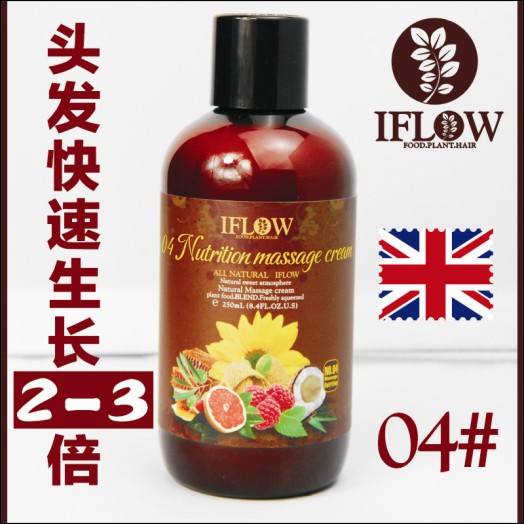 <em>头发营养液</em>淘宝网<em>头发营养液价格</em>,头发营养液