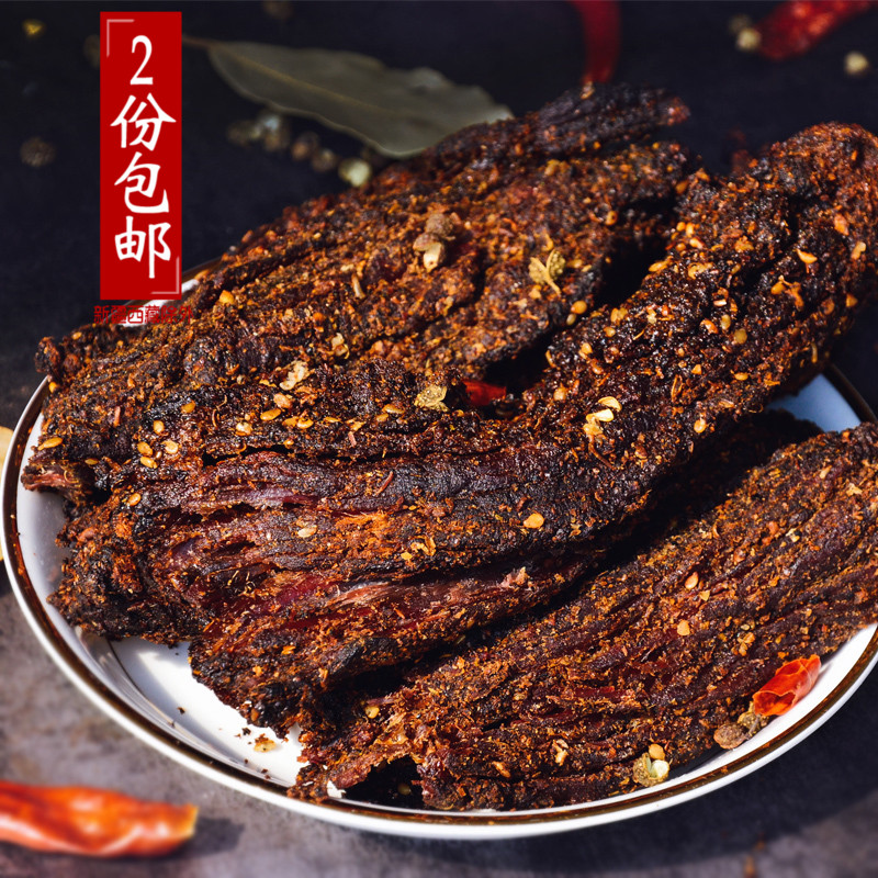 云南碳烤小锤牛肉干零食肉脯香辣麻辣手撕牛肉干非风干牛肉片150g|ruв категории закуски/орехи/специальность, вяленое мясо/свинину, говядину/мясное закуски, категория говядины - от Buy2taobao.com для оказания профессиональной услуги покупки агента Taobao
