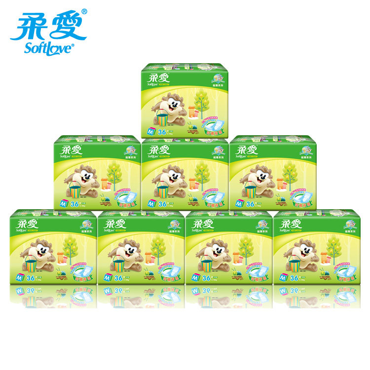 【图】<em>婴儿纸尿片</em>价格 <em>婴儿纸尿片</em>官网 <em>婴儿纸</em>