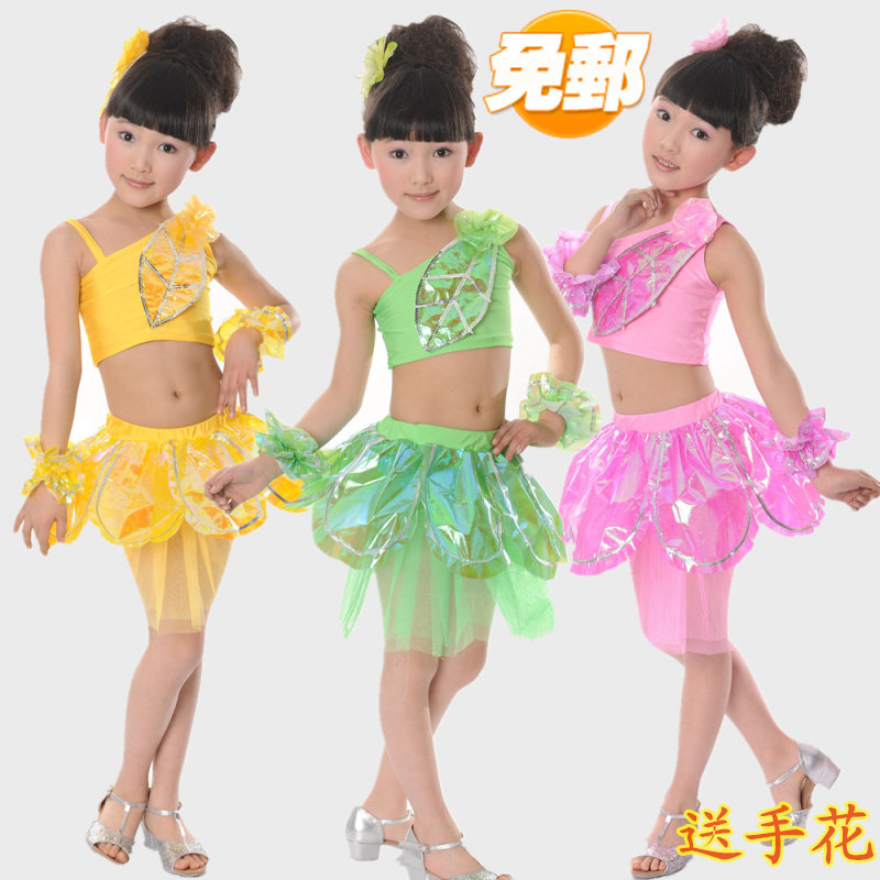六一儿童演出服表演<em>服装</em> 少儿<em>环保</em>叶子裙 斜肩