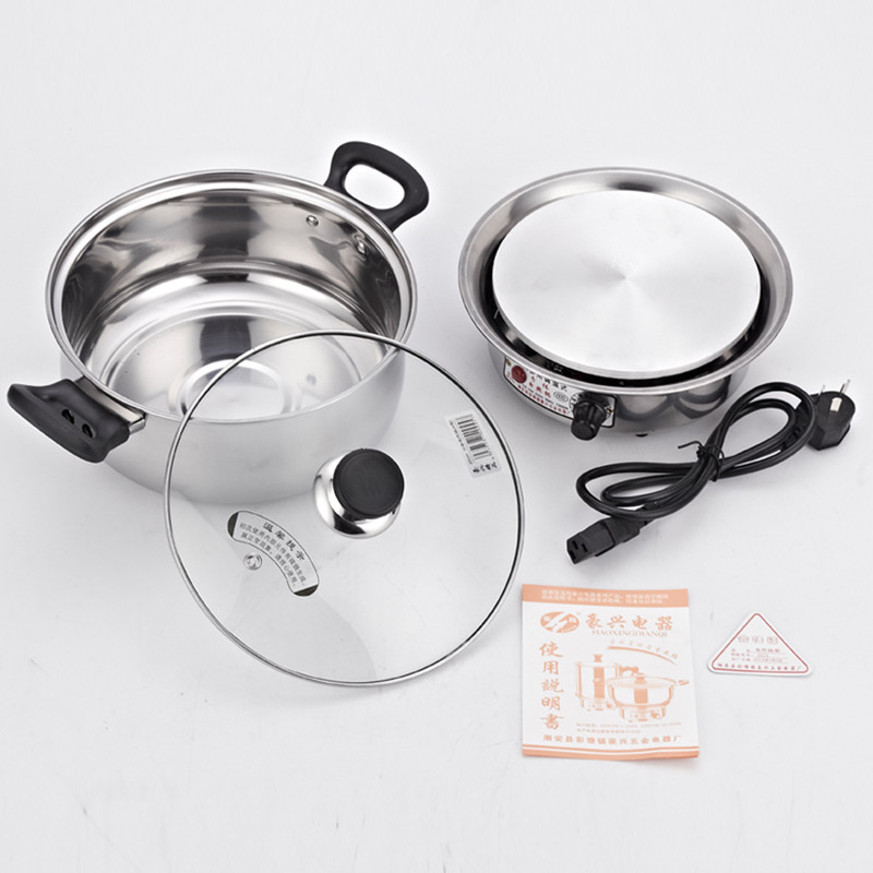Split Food warmer multi-function dorm Artifact student Pot dormitory Cooking pot household Cookerin the Kitchen Appliances , Electric cooker pot class , Electric heating/Chafing dish category - from Buy2taobao.com to provide professional Taobao agent buy service