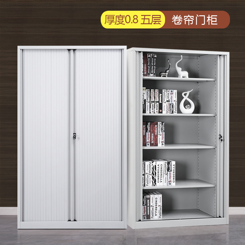 广州铁皮柜|卷帘门柜|PVC塑料趟门柜|灰白色移门文件柜|书柜包邮|ruв категории коммерческий/офисная мебель, офисная мебель, Канцелярии кабинета класса, картотека - от Buy2taobao.com для оказания профессиональной услуги покупки агента Taobao