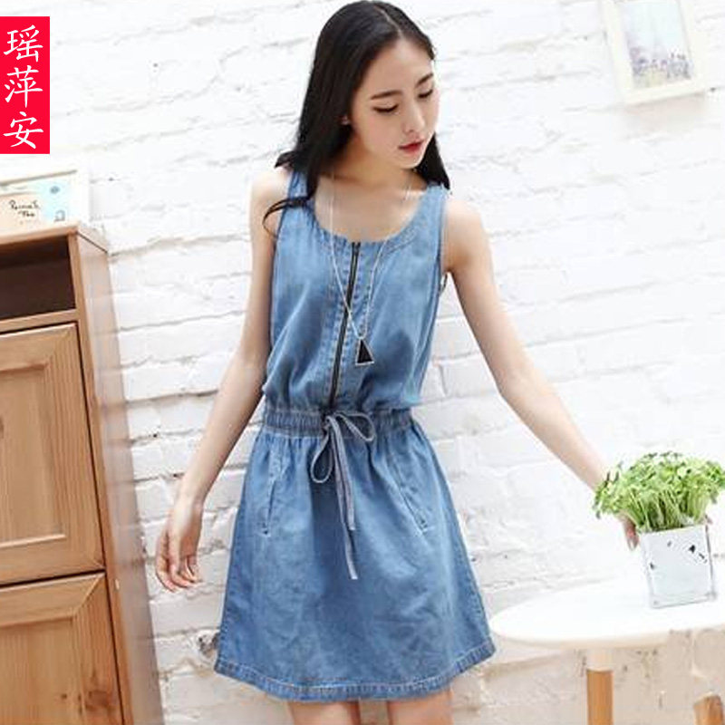 <em>牛仔</em>背心裙<em>搭配</em> : <em>牛仔</em>背心裙<em>搭配</em>图片及<em>搭配</em>,牛