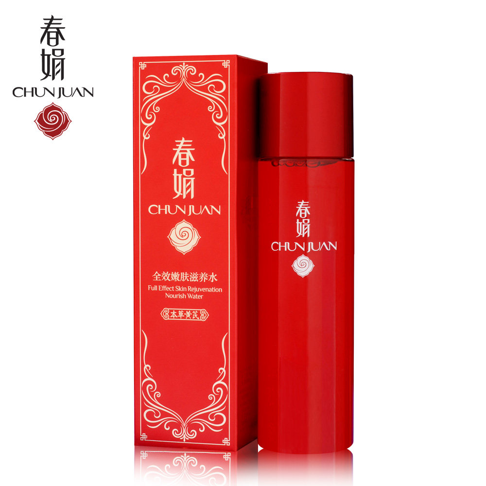 正品国货化妆品 春娟本草黄芪嫩肤滋养水/爽肤水 美白保湿