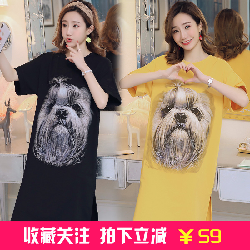 pregnant woman Summer wear pure cotton Dress Korean Edition printing Short sleeved Easy Large pregnant woman T-shirt dress Mid length version jacketin the Maternity/Maternal supplies/Nutrition , Maternity , Dress category - from Buy2taobao.com to provide professional Taobao agent buy service