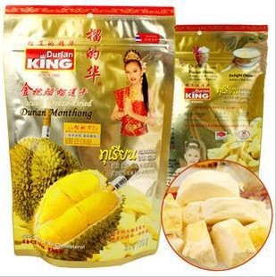  秒杀热销榴的华榴莲干 泰国食品进口零食金枕头30g 10包起包邮